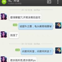 /photo/813540/过往的美好/psb (2)_1_1_small.jpg